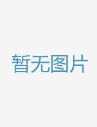 美麗女下属的下贱日韩中文字幕在线视频